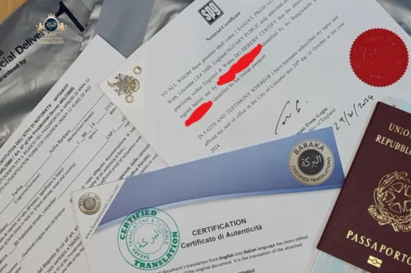 Notarizzazione della firma – linee guida