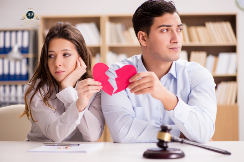 Divorzio nel Regno Unito? Ci pensiamo noi!